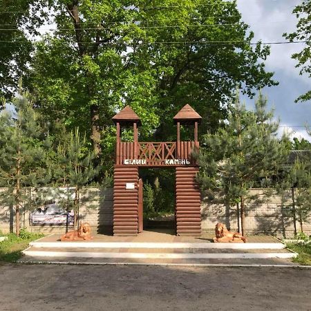 Отель Белый Камень Shevchenkiva Luaran gambar